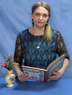 Котвицкая Олеся Александровна