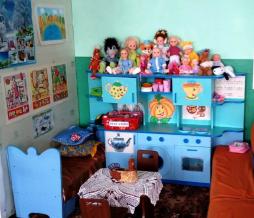 Центр игровой деятельности